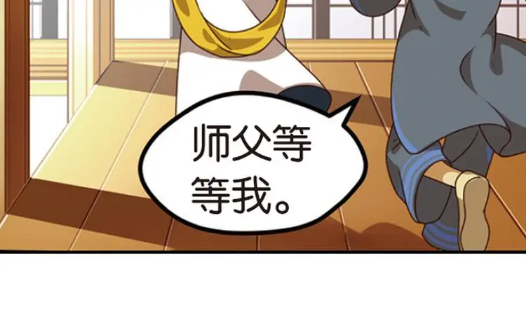 绝处逢生226