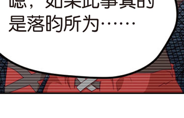 兄弟阋墙363