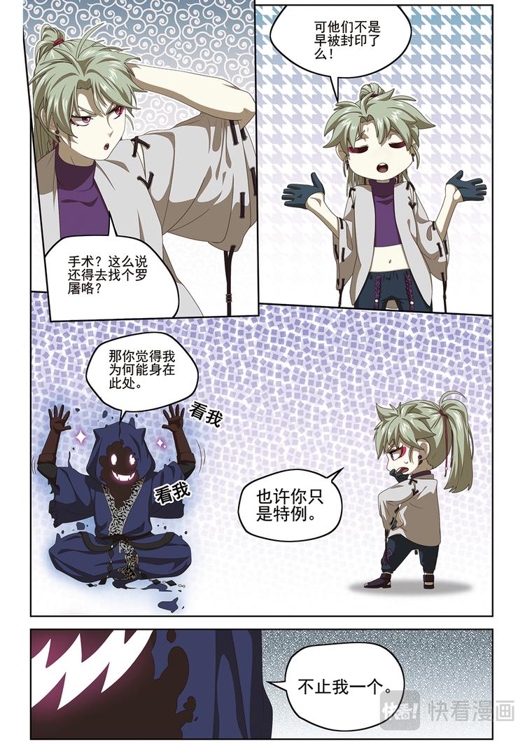 选择210