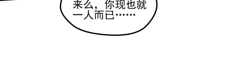 动摇26