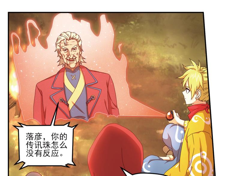 明月之夜324