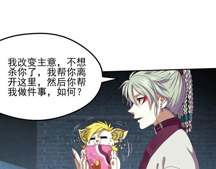 不确定的未来451