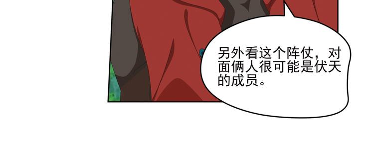百里的空间游戏212