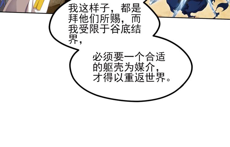 不确定的未来327