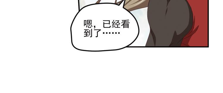 百里的空间游戏137