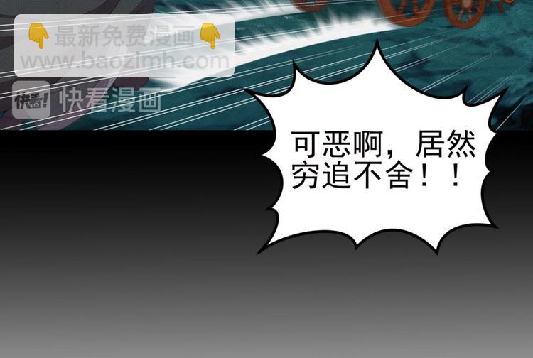不确定的未来127