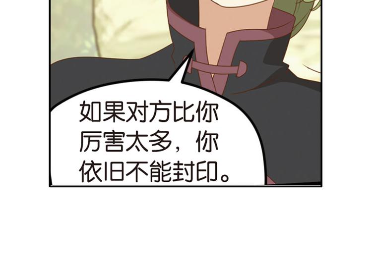 极速反击222