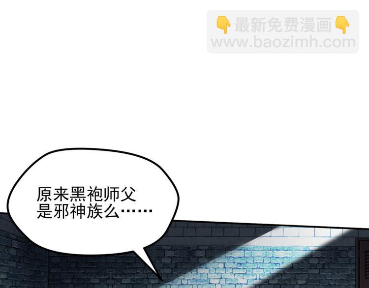 不确定的未来422