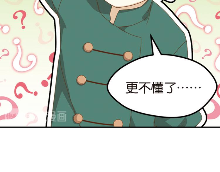 极速反击227