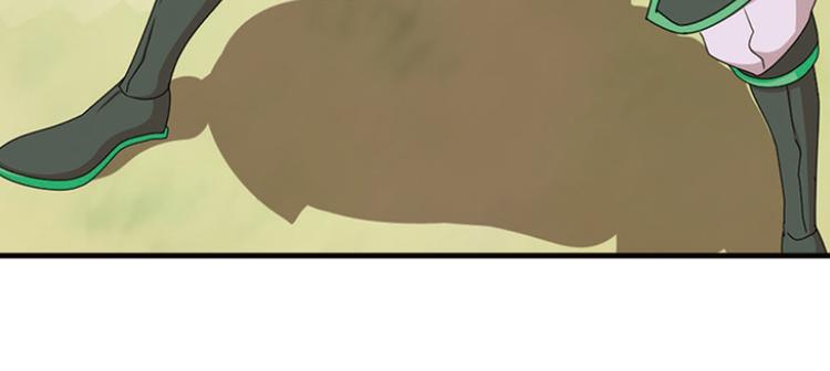 强敌登场124