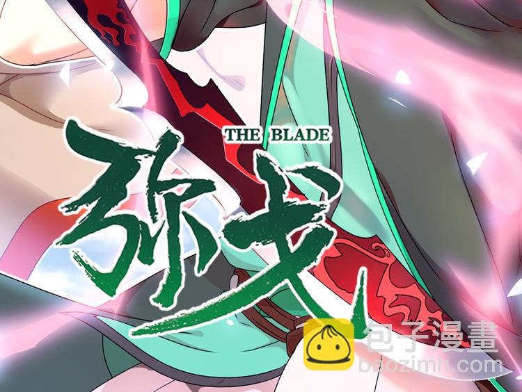再起波澜11