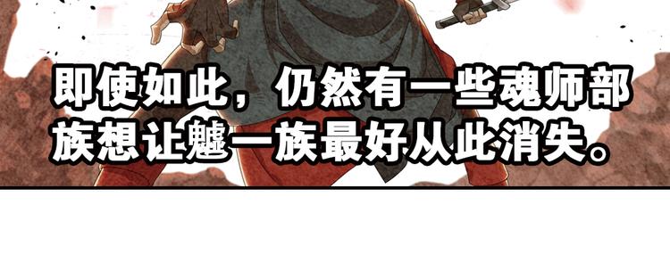 兄弟阋墙122