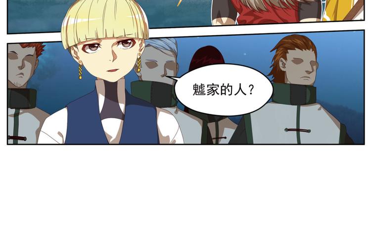 明月之夜239