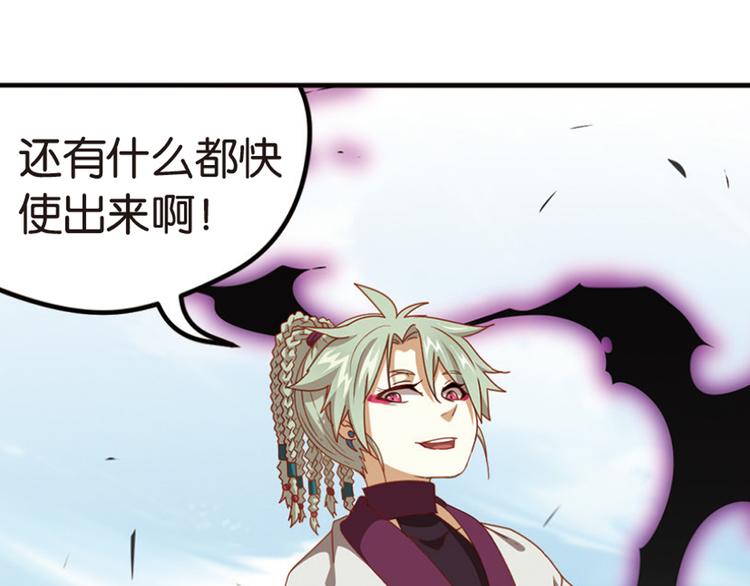 极速反击324