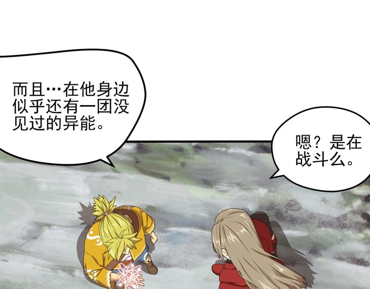 重装出击240