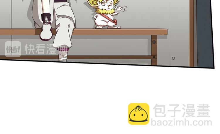 第二位剑灵311