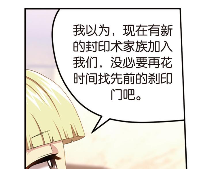 再起波澜123