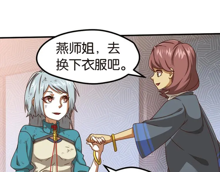 绝处逢生244