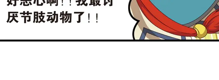 兄弟阋墙418