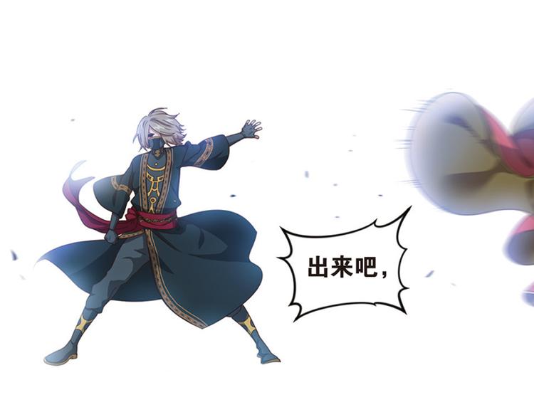 绝处逢生350