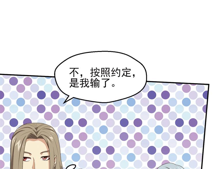 重装出击222