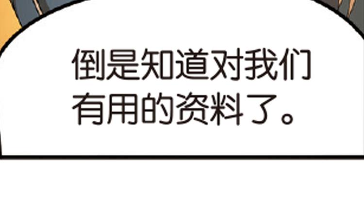 再起波澜59