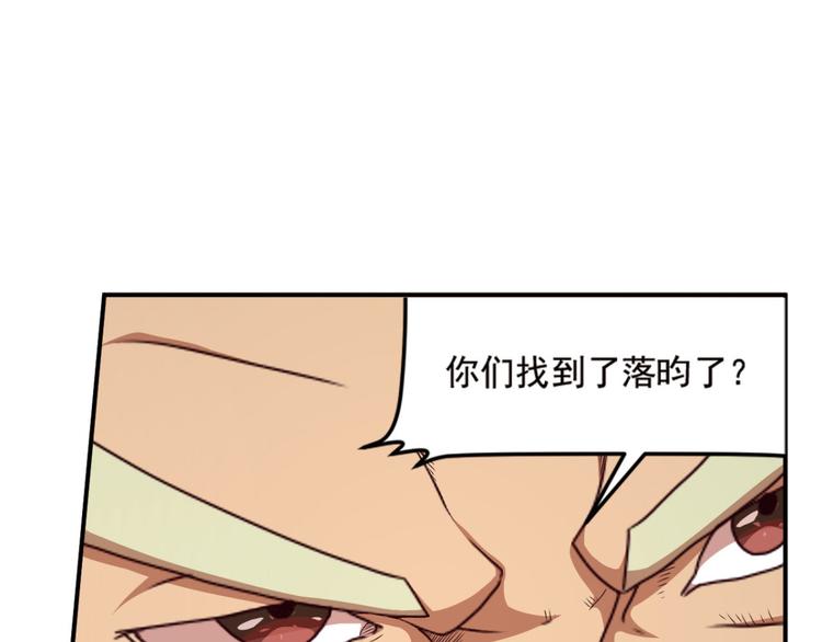 明月之夜335