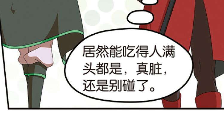 再起波澜616