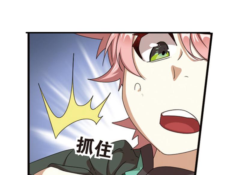 强敌登场425