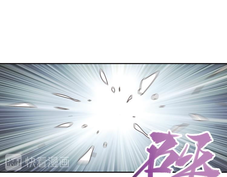 重装出击142