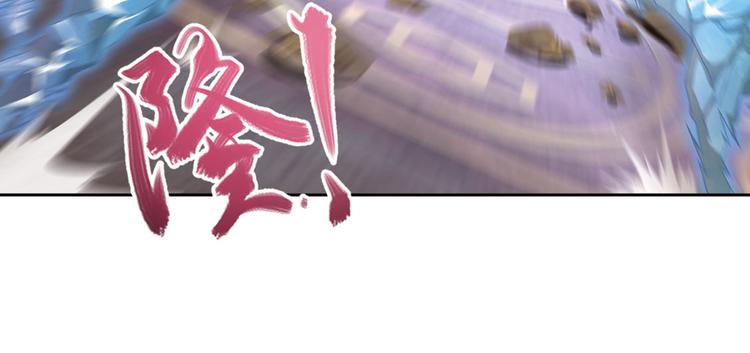 临时的战斗联盟140