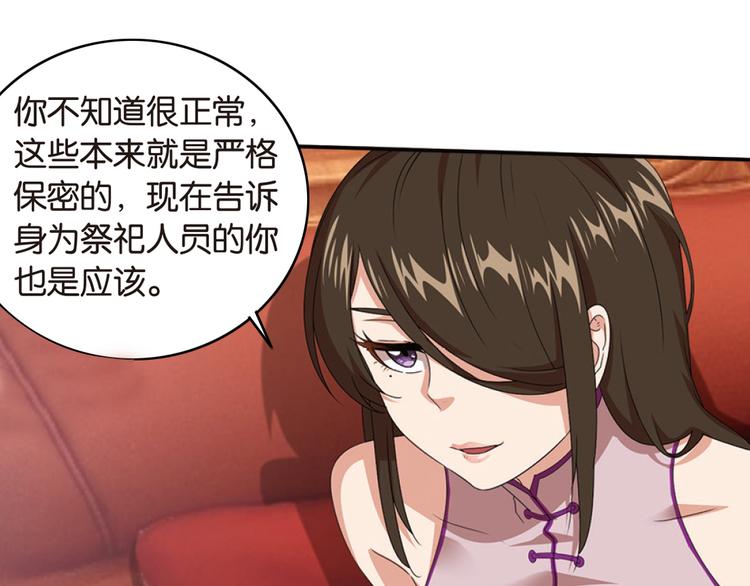 再起波澜217