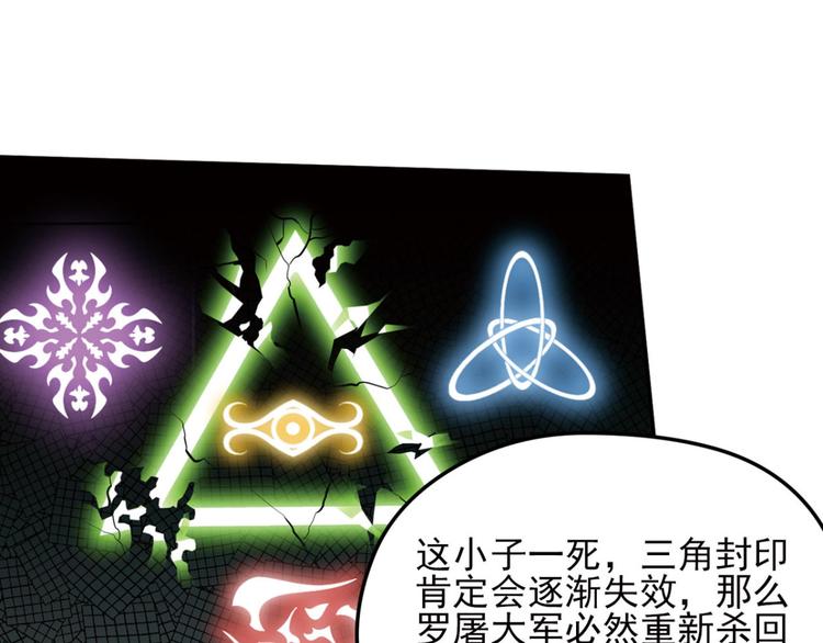 不确定的未来344