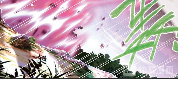 极速反击49