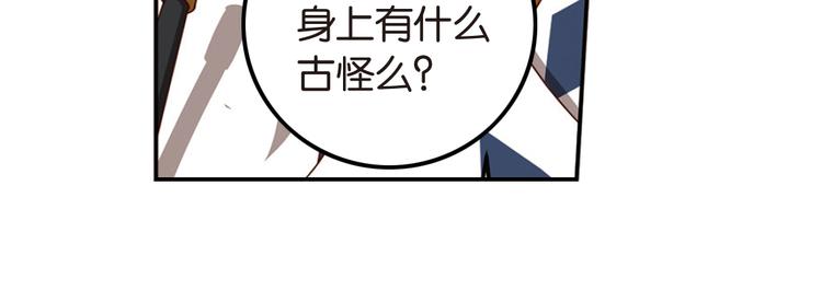 绝处逢生430