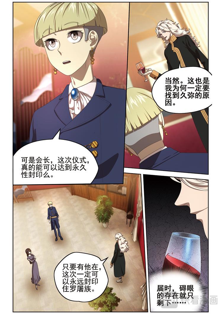 悄无声息28