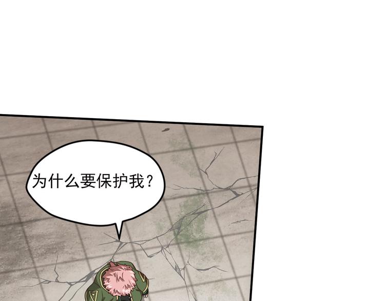 不走运219