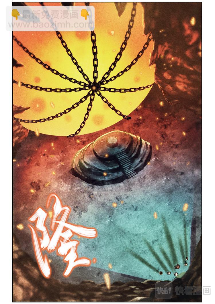 门徐徐敞开26
