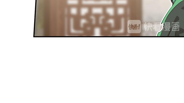 第二位剑灵210