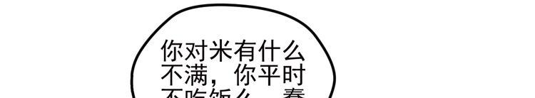 不要对我说谎333