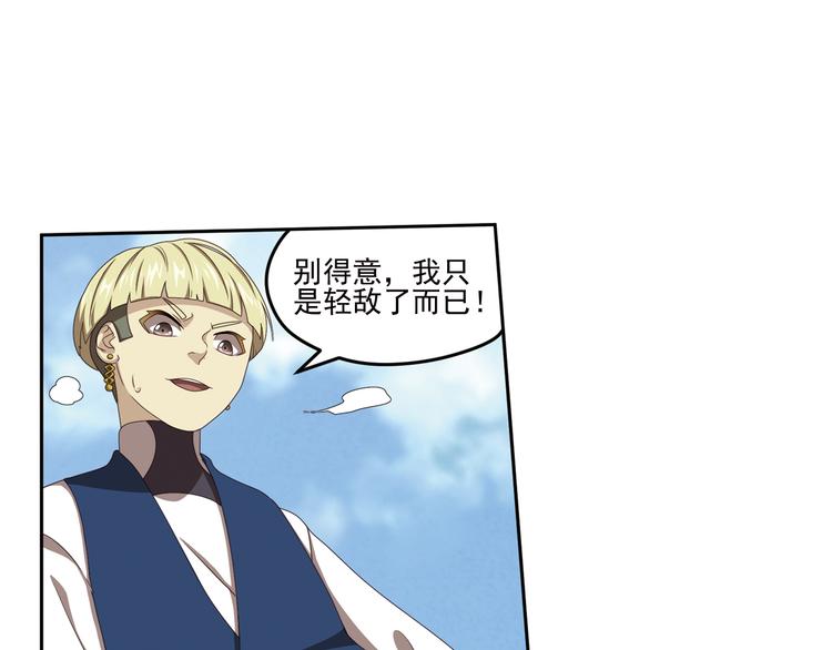 百里的空间游戏343