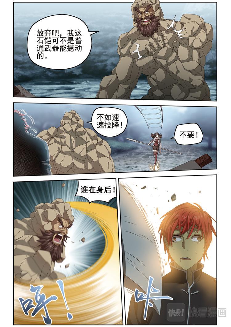 悄无声息110