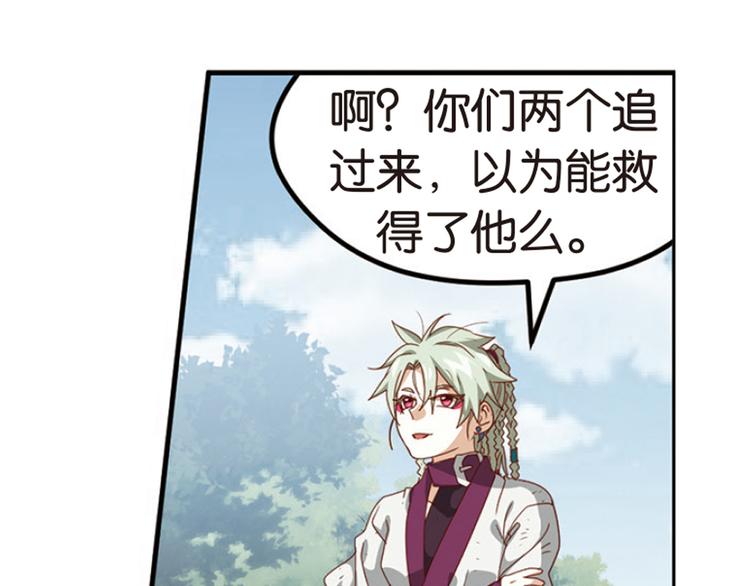 绝处逢生150