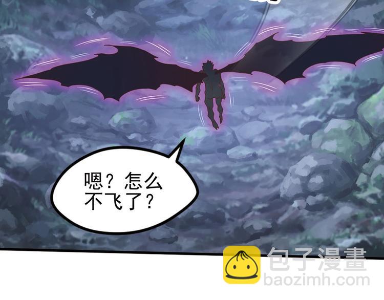 临时的战斗联盟36