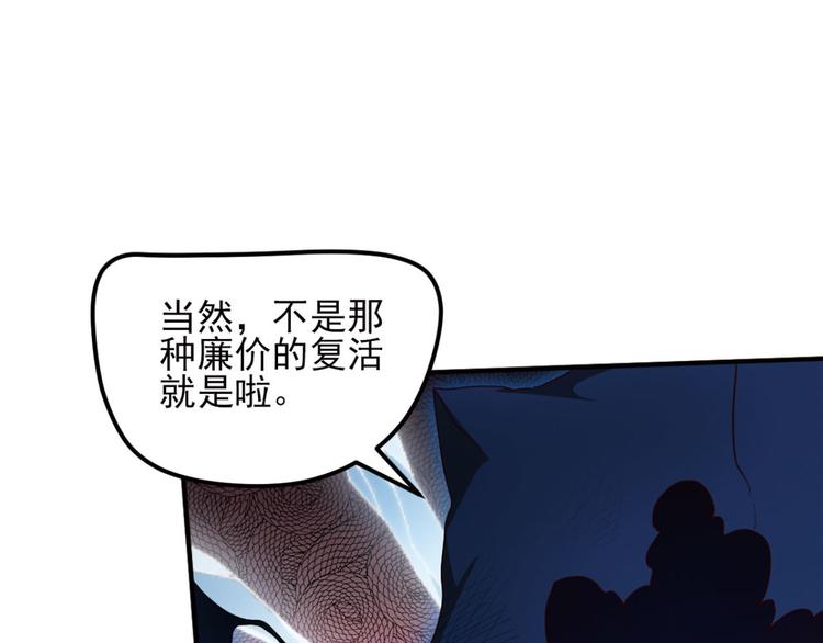 不确定的未来311