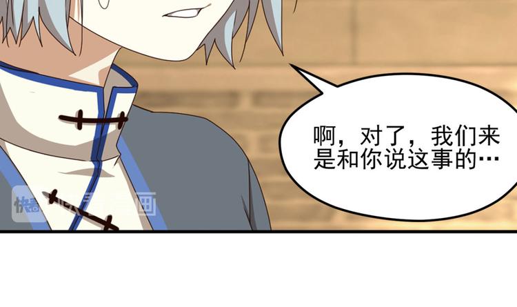 动摇351