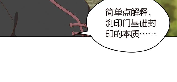 极速反击210