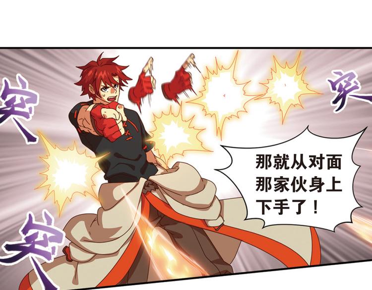 绝处逢生120