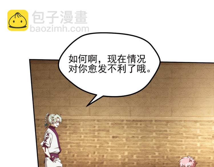 动摇432