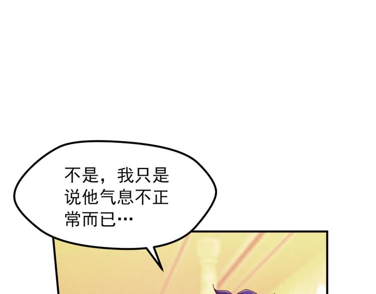 明月之夜16